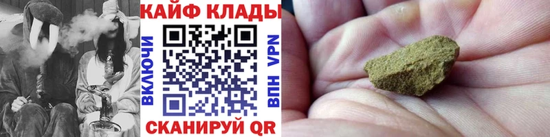 Купить наркотики цена Апрелевка СК КОКАИН МЕФ гидра ССЫЛКА ГАШ