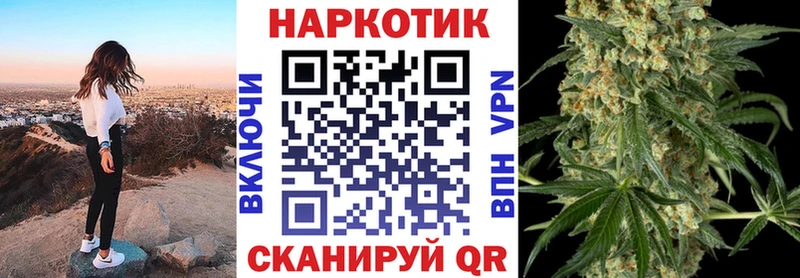 Конопля Апрелевка