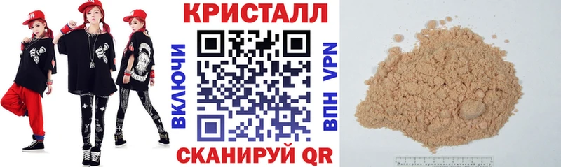 АМФ VHQ  Апрелевка 