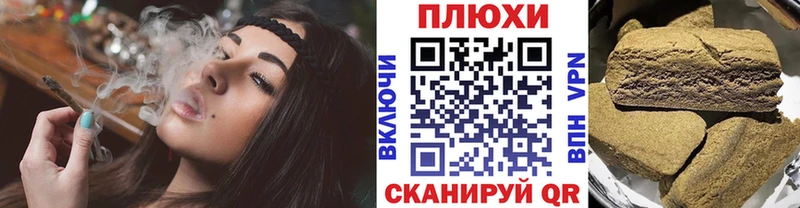 Гашиш ice o lator  закладка  KRAKEN как зайти  даркнет клад  Апрелевка 