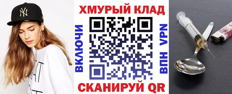 что такое   Апрелевка  ОМГ ОМГ   Героин герыч 