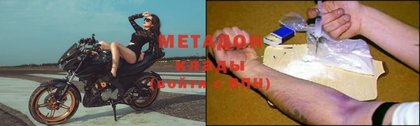 дмт Алзамай