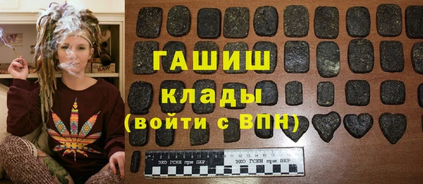 дмт Алзамай
