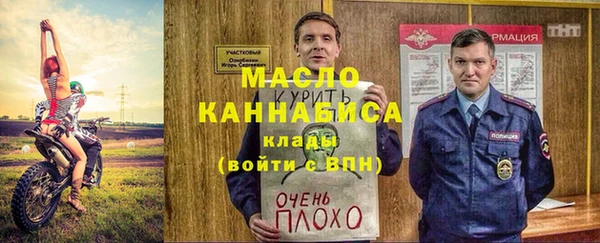 дмт Алзамай