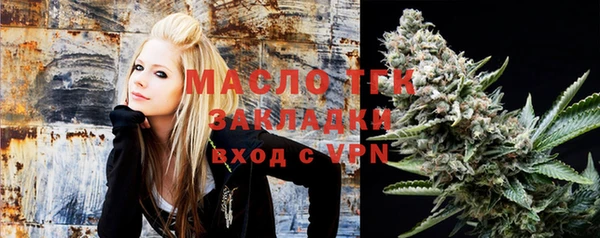 MDMA Premium VHQ Алексеевка