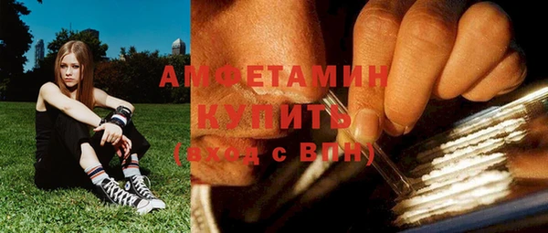 кокаин Алексин