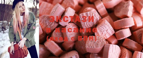 кокаин Алексин
