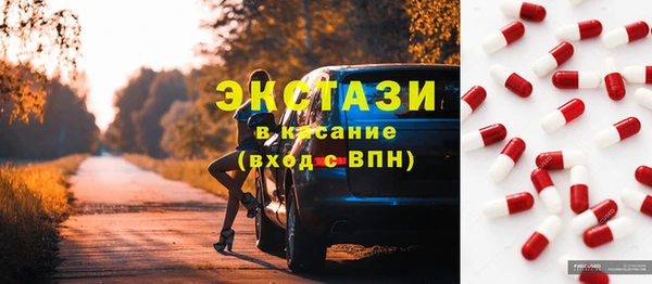 кокаин Алексин