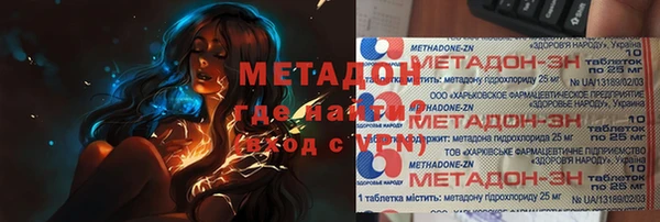 дмт Алзамай
