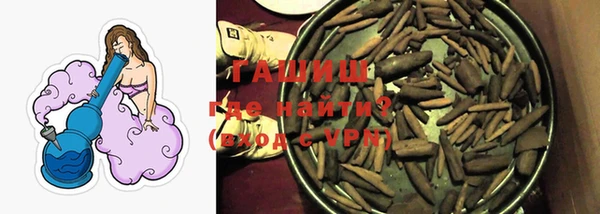 дмт Алзамай